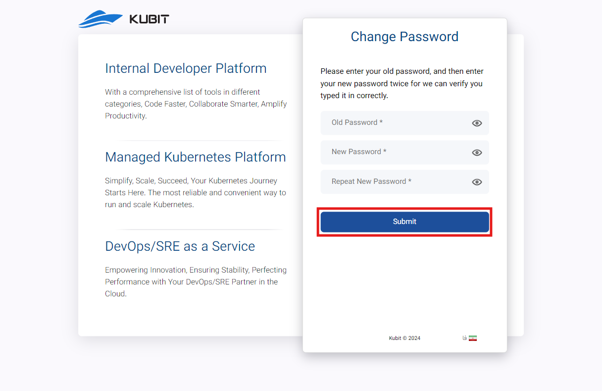 Profile: change password form