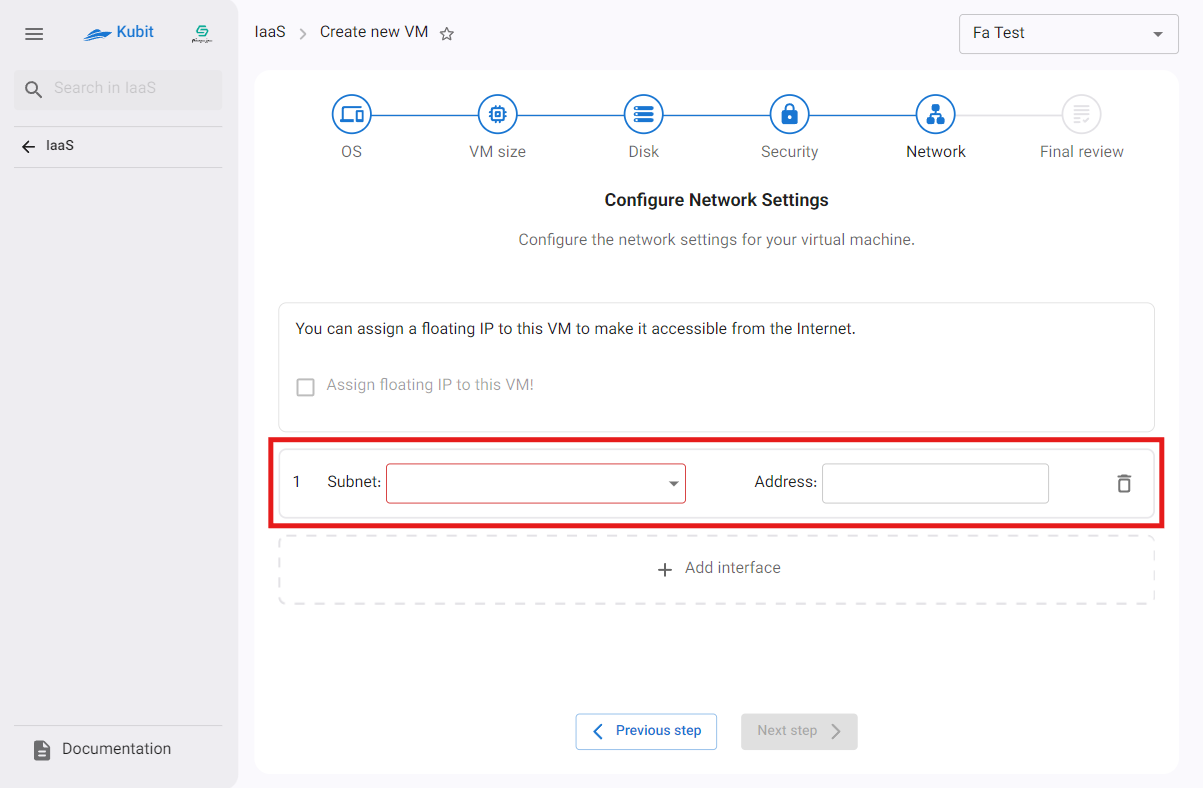 VM: new network form