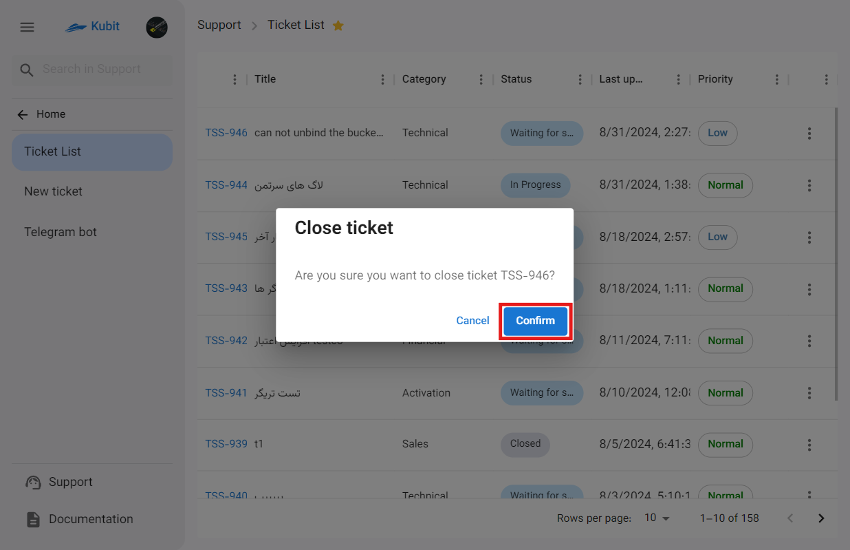 Ticketing: close ticket confirm